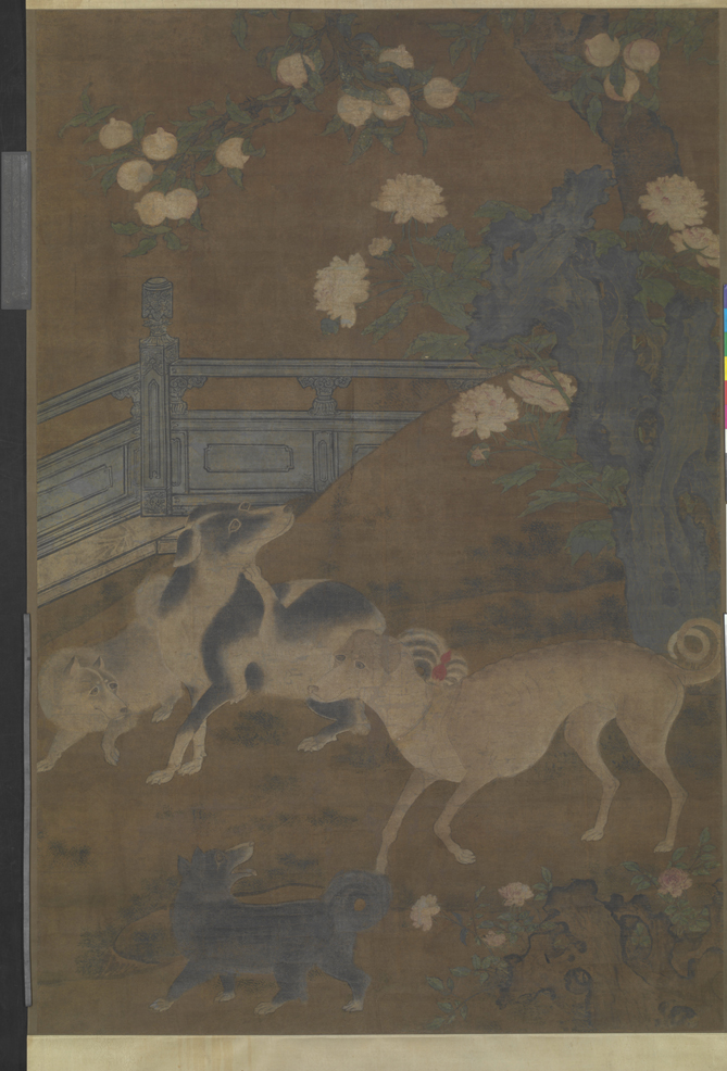 图片[1]-Four dog chart axis-China Archive